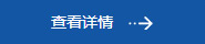 明星代言排行榜